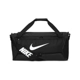 Nike Brasilia 9.5 Training Sport Medium 60 Liter Tasche DH7710-010 - schwarz-weiss