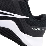 Nike MC Trainer DM0823-003-