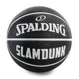 Spalding Slam Dunk Größe 7 Basketball 84238Z - schwarz-weiss