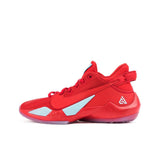 Nike Freak 2 (GS) CN8574-605-